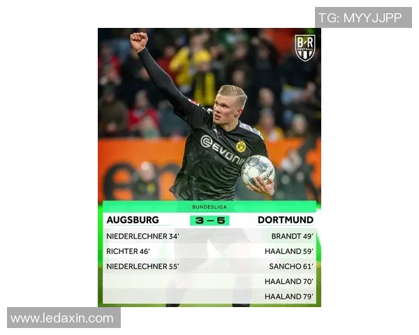 意甲激战：多特蒙德逆转曼城4-3全场沸腾瞬间回顾与分析